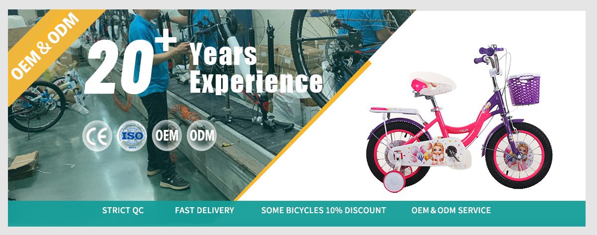children bicycles manufactures supplier children bicycles manufactures supplier