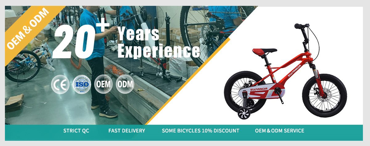 red kids bike factory