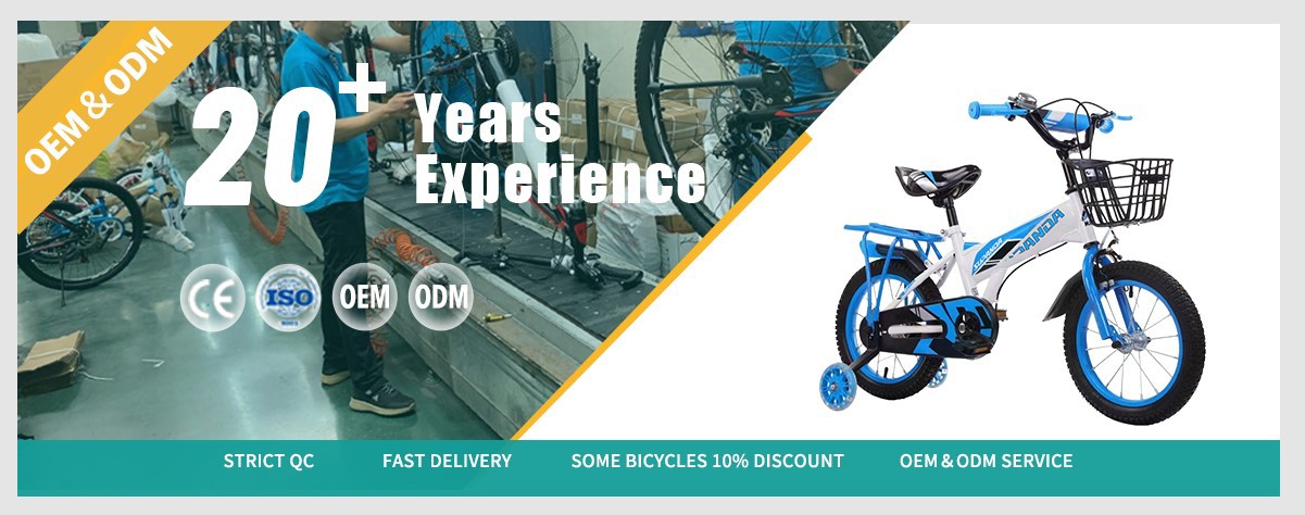 kids bike wholesale manufacture