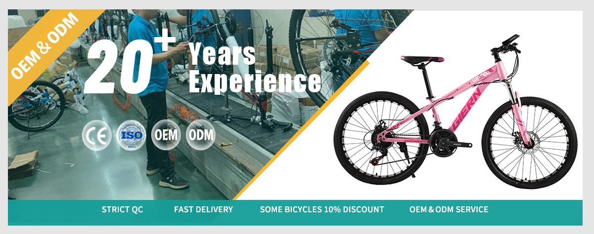 mountain bike for women mountain bike for women