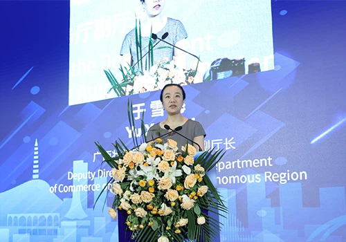 Yu Xuemei Deputy Director of the Department of Commerce of Guangxi Zhuang Autonomous Region