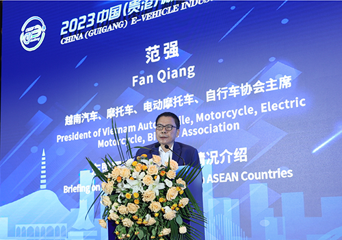 Pham Chiang Chairman of Vietnam Automobile Motorcycle Electric Motorcycle Bicycle Association Pham Chiang Chairman of Vietnam Automobile Motorcycle Electric Motorcycle Bicycle Association