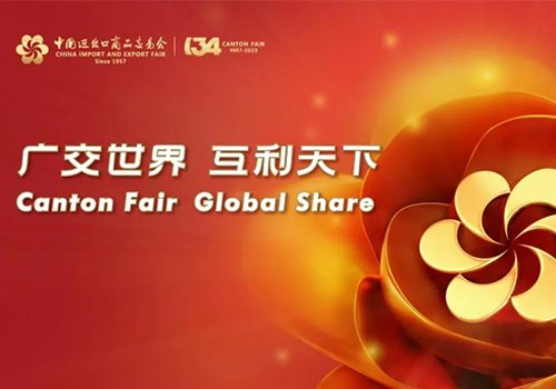 134th Canton Fair