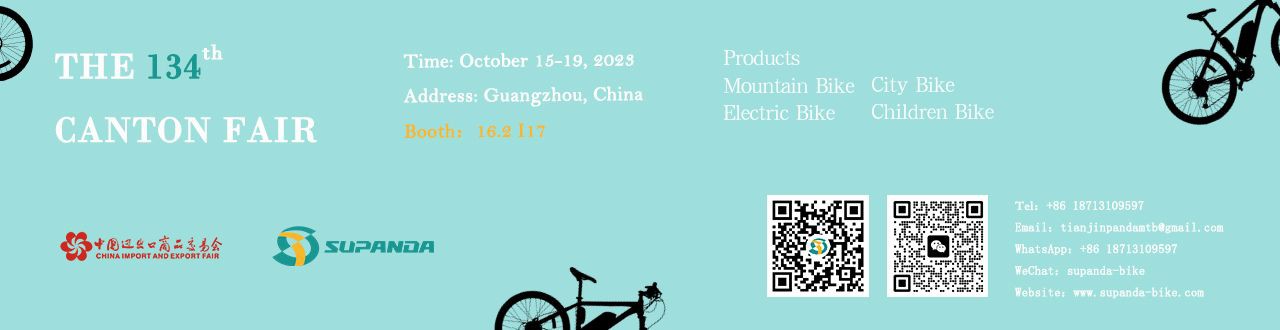 PRODUCTS Mountain Bike Ebike City Bike Children Bike PRODUCTS Mountain Bike Ebike City Bike Children Bike