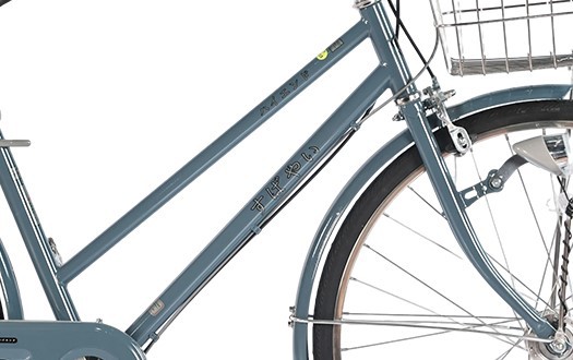 High carbon steel frame