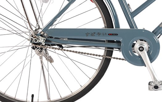 single speed single speed