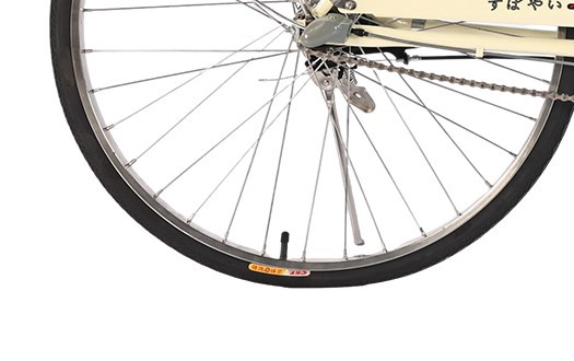 CST city bike tire CST city bike tire