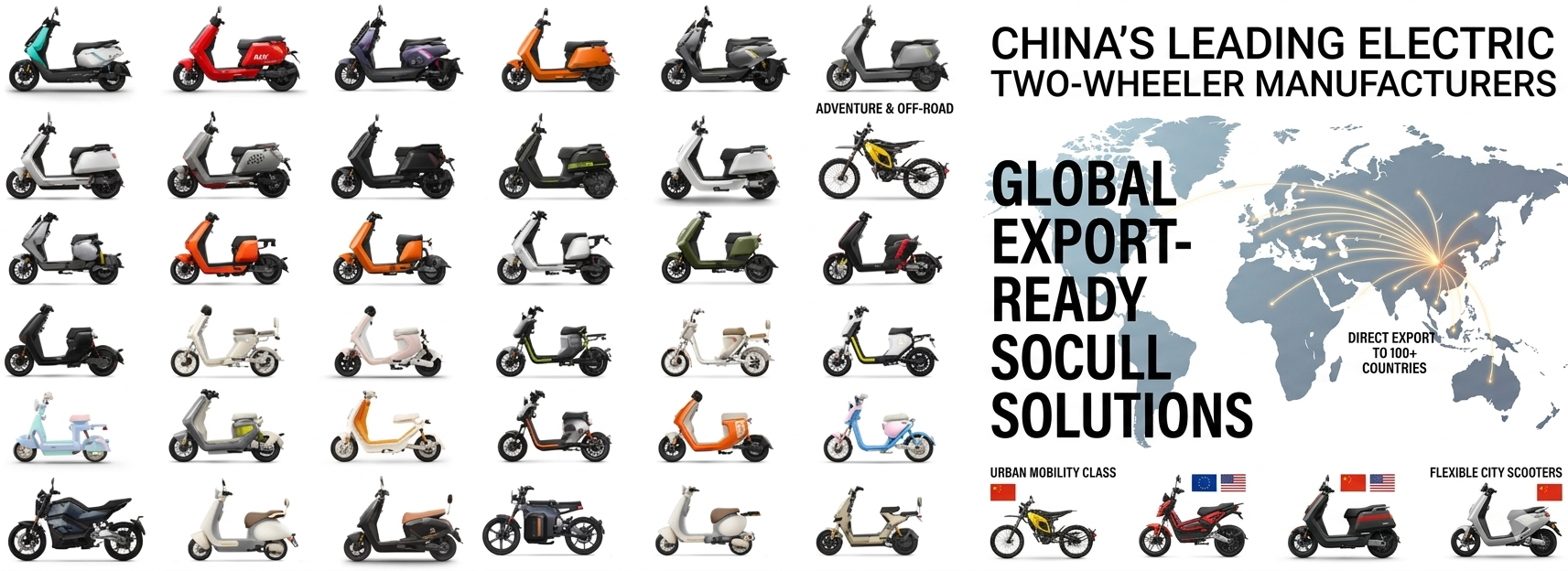 ebike wholesale factory in China