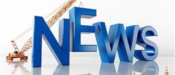 Common Sense Of Purchasing Electric Bicycles