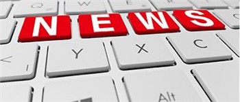 Technical Development Of Electric Bicycle