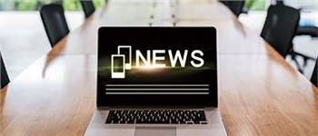 Classic Accessories For City Bikes