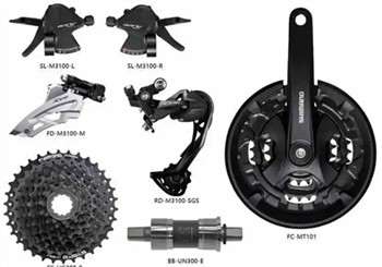 How To Adjust The Cross Country Mtb Bikes Transmission