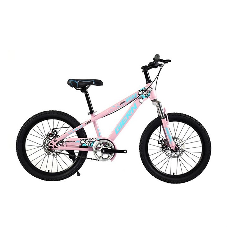Children Hardtail Bikes