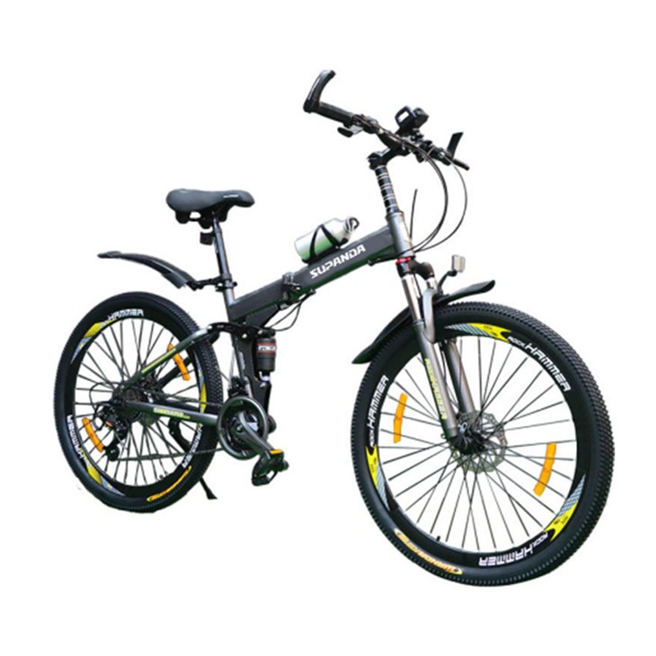 Folding Full Suspension Mountain Bike
