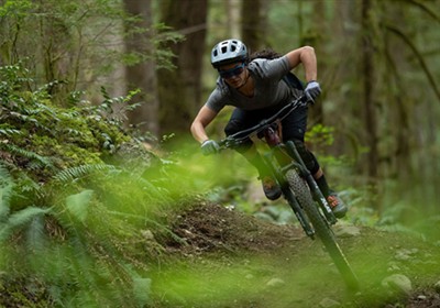 Are mountain bikes good for commuting？