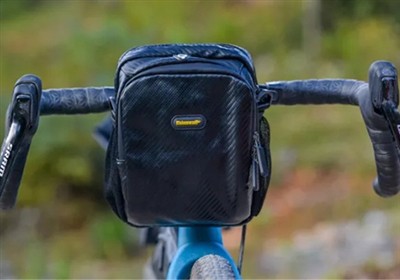 What Is The Most Appropriate Height Adjustment For A Mountain Bike Seat?