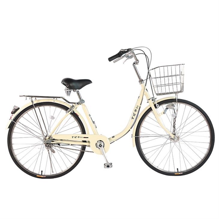 Lightweight City Bike Women's