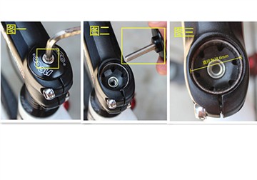 How To Adjust The Handlebar Of Mountain Bike