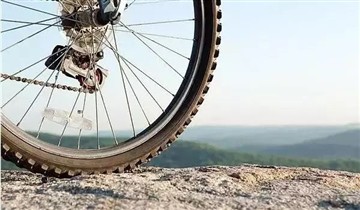 How To Maintain Mountain Bike Tires