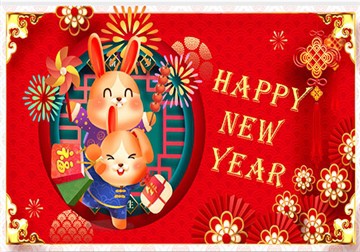 Tianjin Panda Technology Group Congratulates The New Year