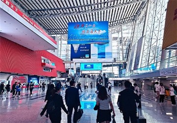 Tianjin Panda Group In 133rd Canton Fair