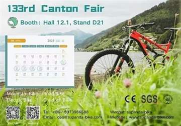 Looking Forward To Meeting You At The 133rd Canton Fair!
