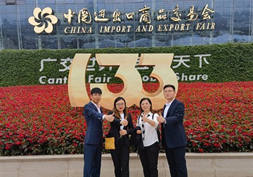 Summary Of Tianjin Panda Group's Participation In The 133rd Canton Fair