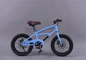 Do Children's Bikes Have Inner Tubes?