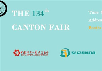 Invitation：Tianjin Panda Group Welcome You To The 134th Canton Fair
