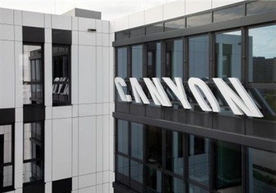 Canyon Sales Increased By 23% in The First Three Quarters, But Profitability ...