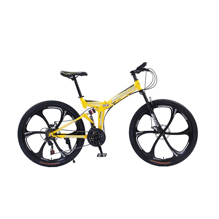 24 Inch Folding Mountain Bike