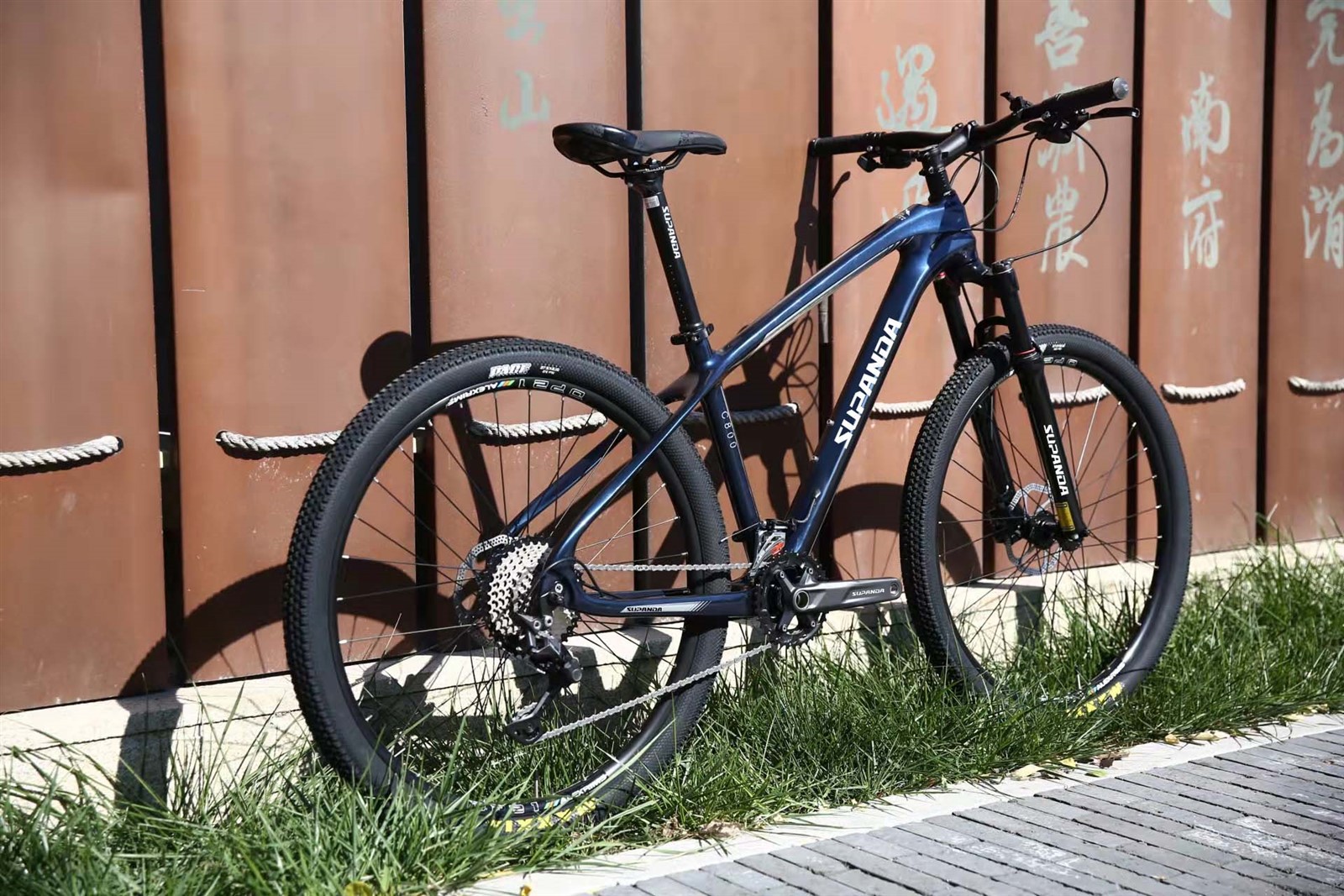 supanda hardtail mountain bike supanda hardtail mountain bike