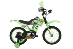 Children Bikes