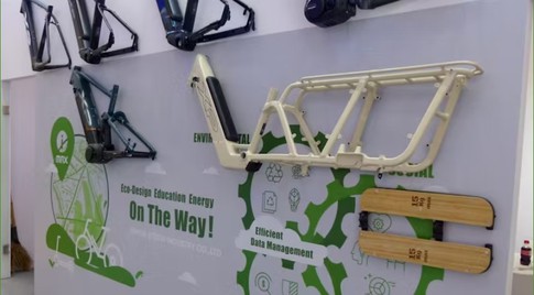 NEW Frame Model bike