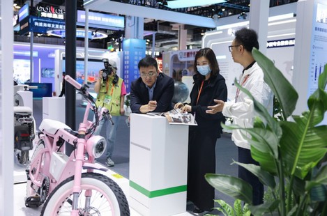 Bicycle Industry Fair