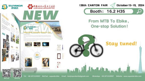 Canton Fair Canton Fair