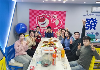 Panda Group Annual Meeting | Strengthen Market Development Capabilities And J...