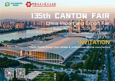 Tianjin Panda Group: The 135th Canton Fair — Mountain Bike Supplier