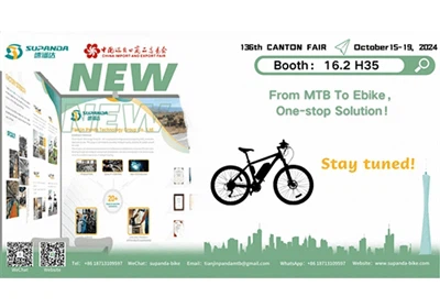 The 136th Canton Fair: New Opportunities For The Bicycle Industry, New Produc...