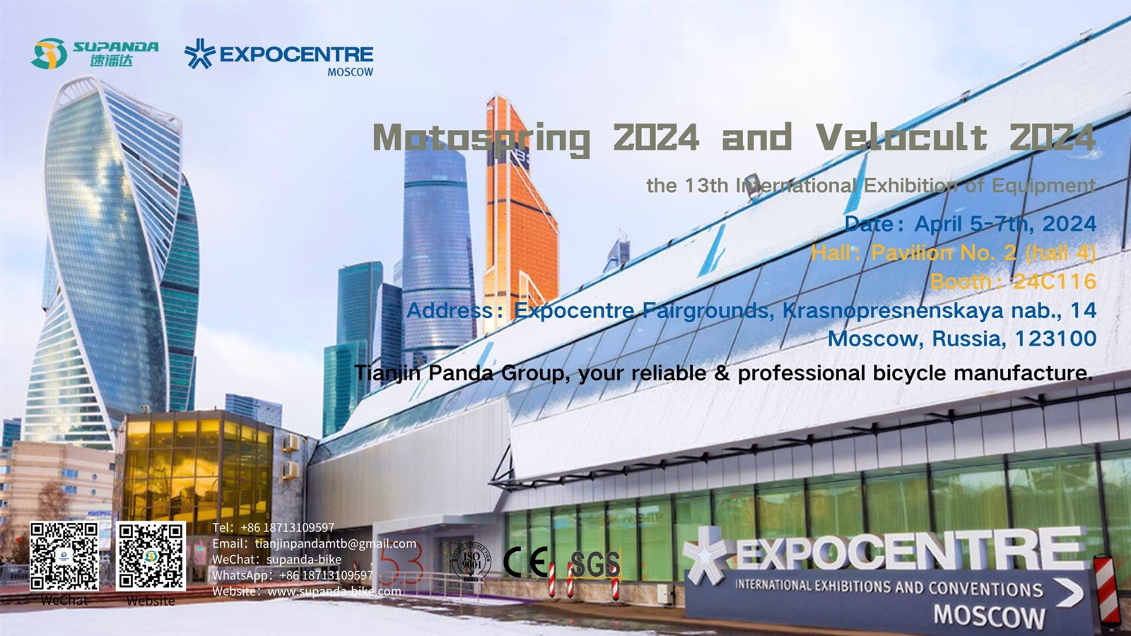 news-1920-1080 news-1920-1080