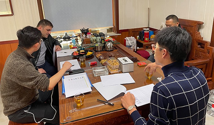 bicycle specification confirm