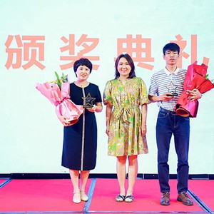 SUPANDA-Alibaba International Station Star Merchant