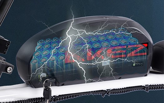 electric bike battery