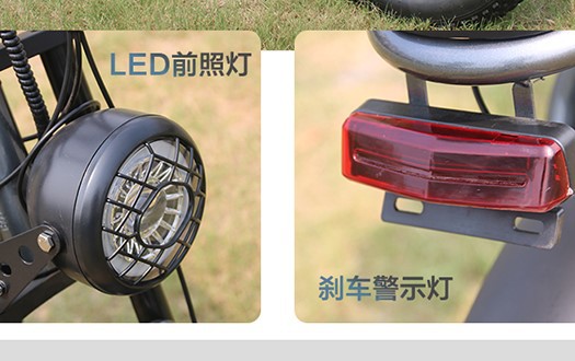 front light and rear light front light and rear light