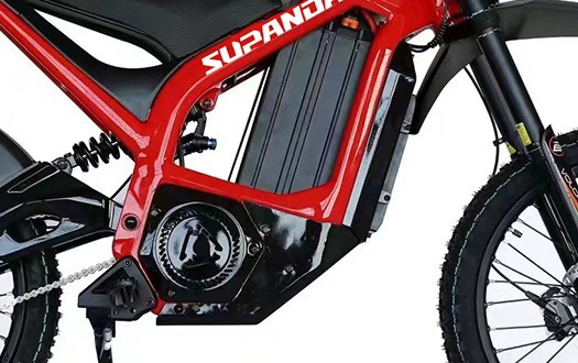 battery and suspension