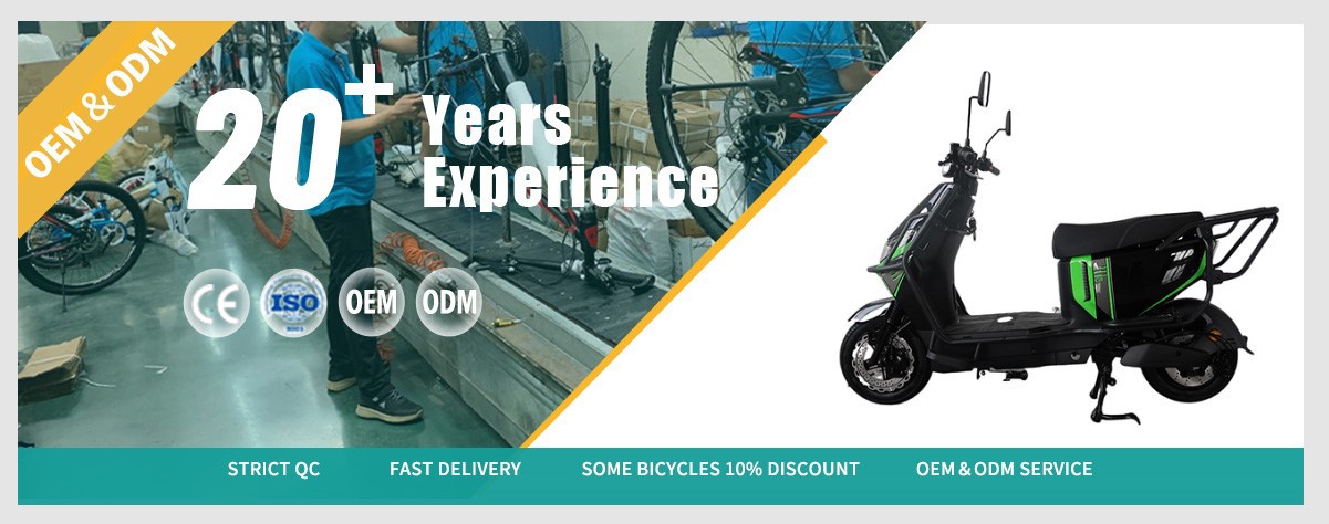 black electric motor