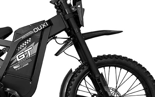 suspensiopn ebike