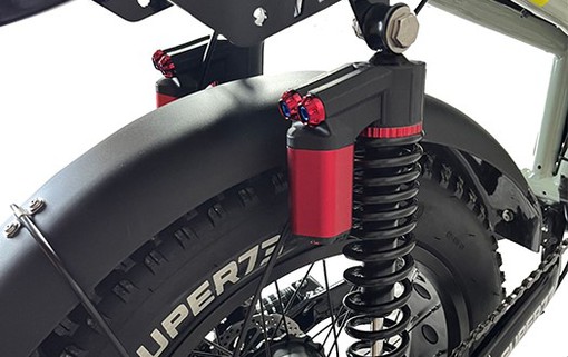 Suspension Suspension